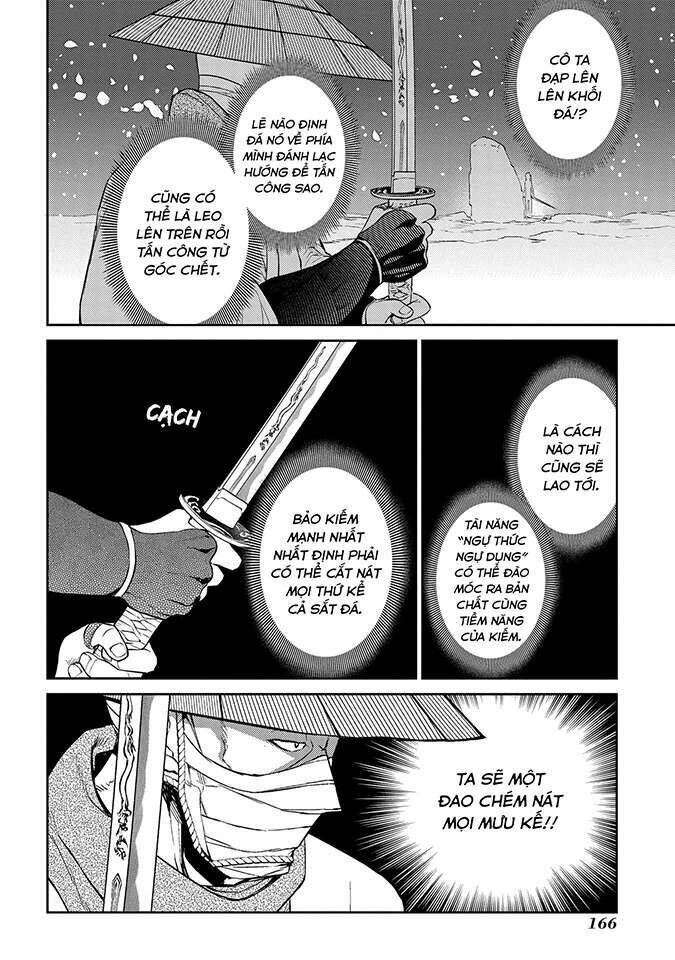 page_24.jpg
