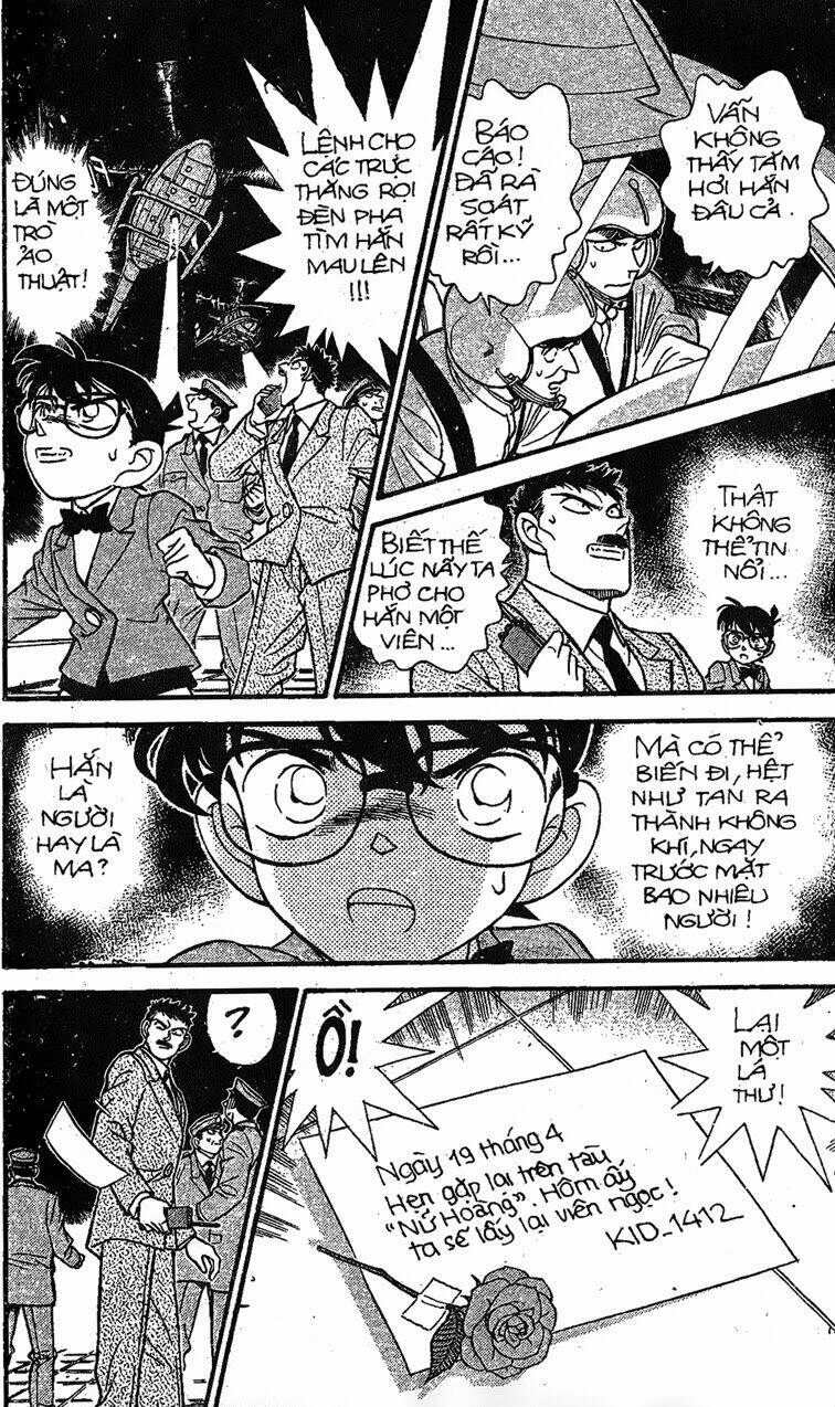 page_12.jpg