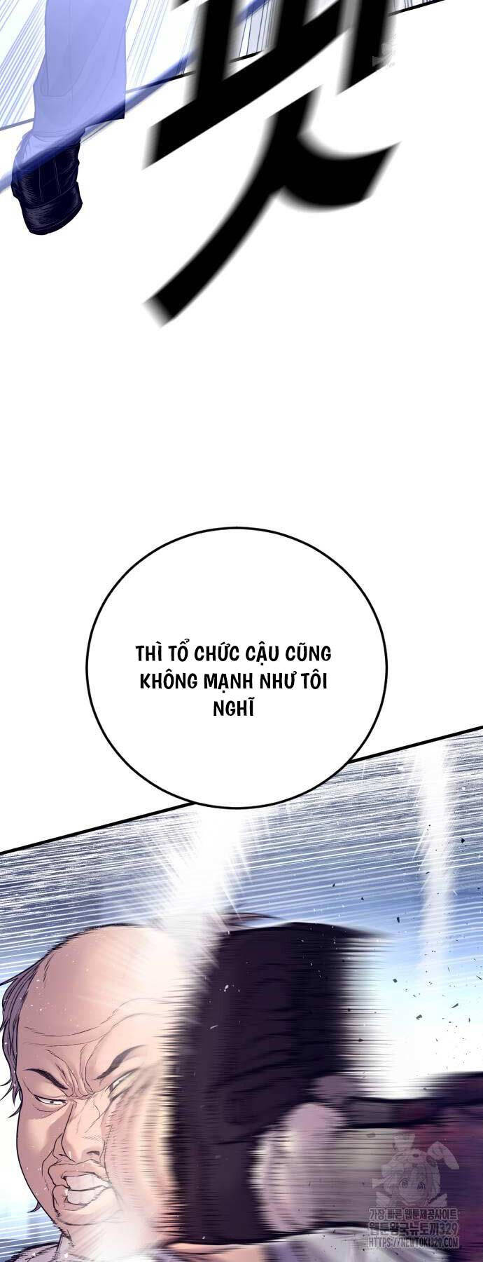 page_16.jpg
