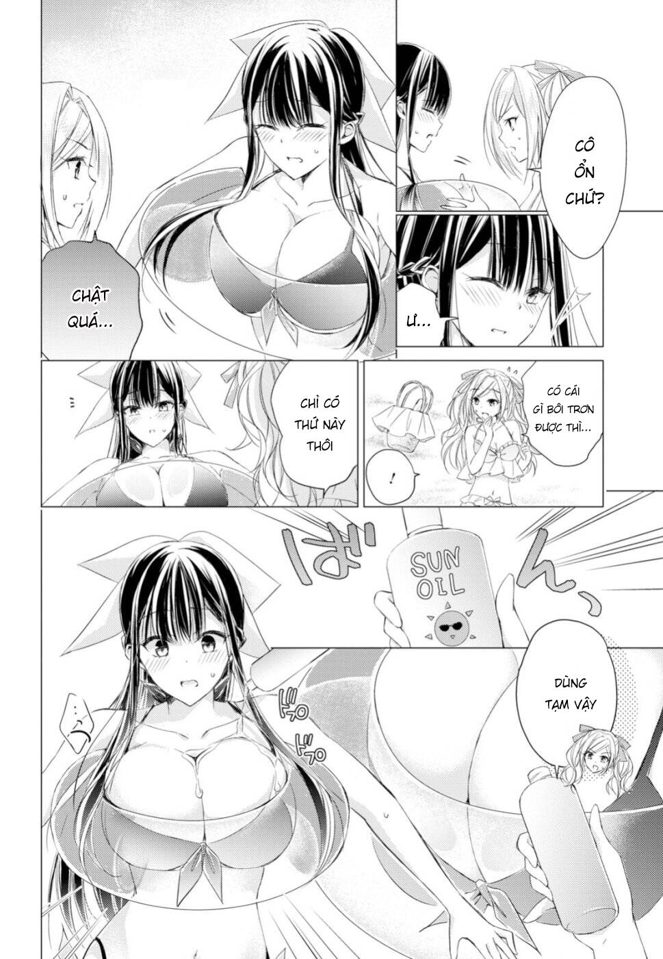 page_16.jpg