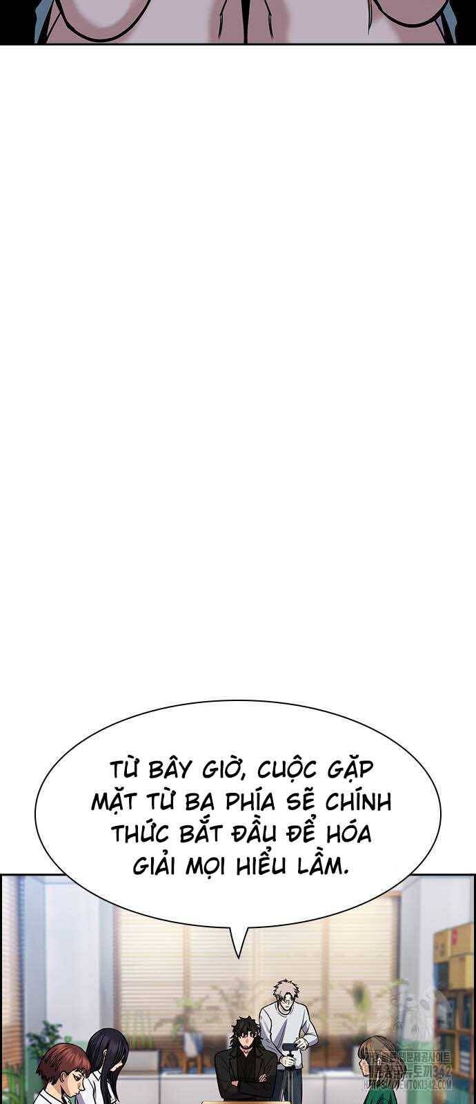 page_70.jpg