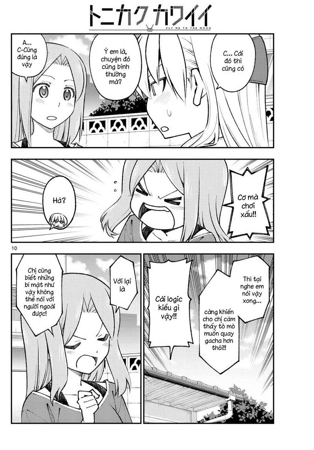 page_10.jpg