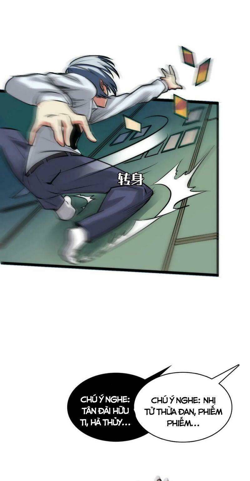 page_23.jpg