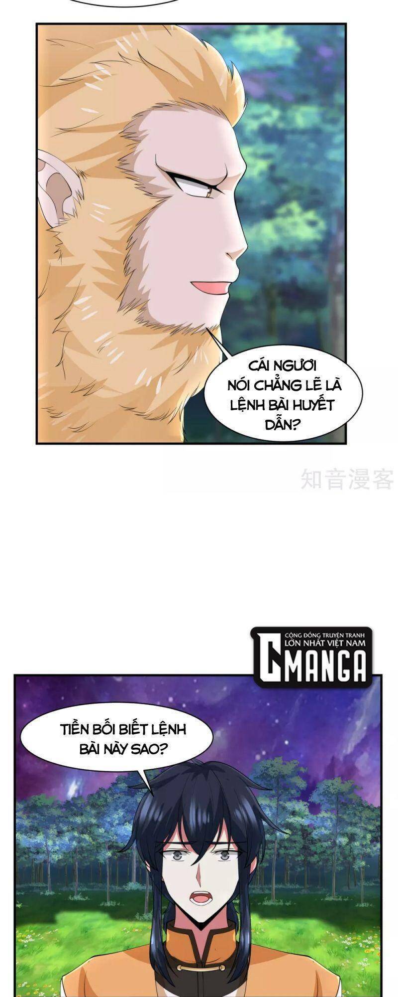 page_7.jpg