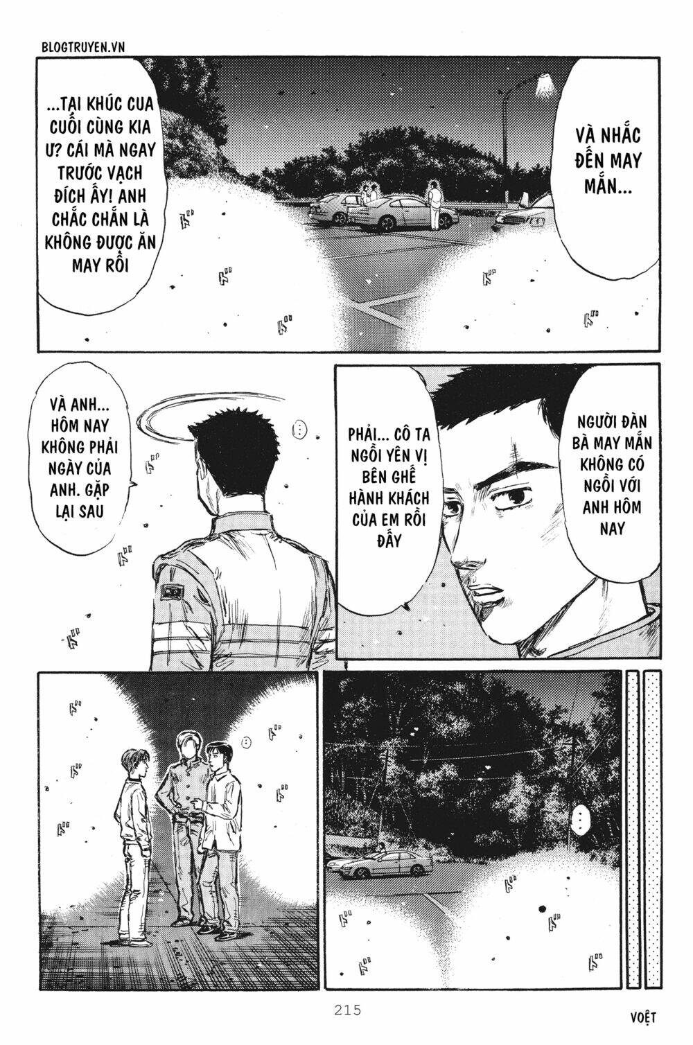 page_11.jpg