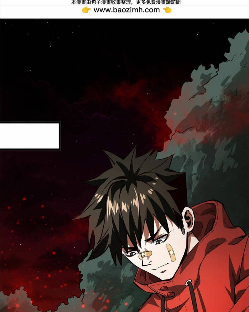 page_3.jpg