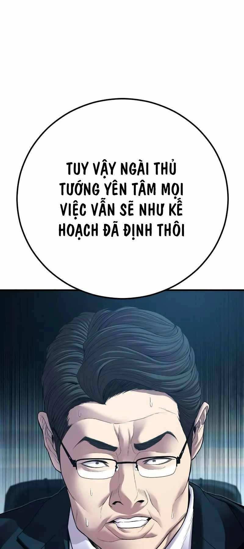 page_59.jpg
