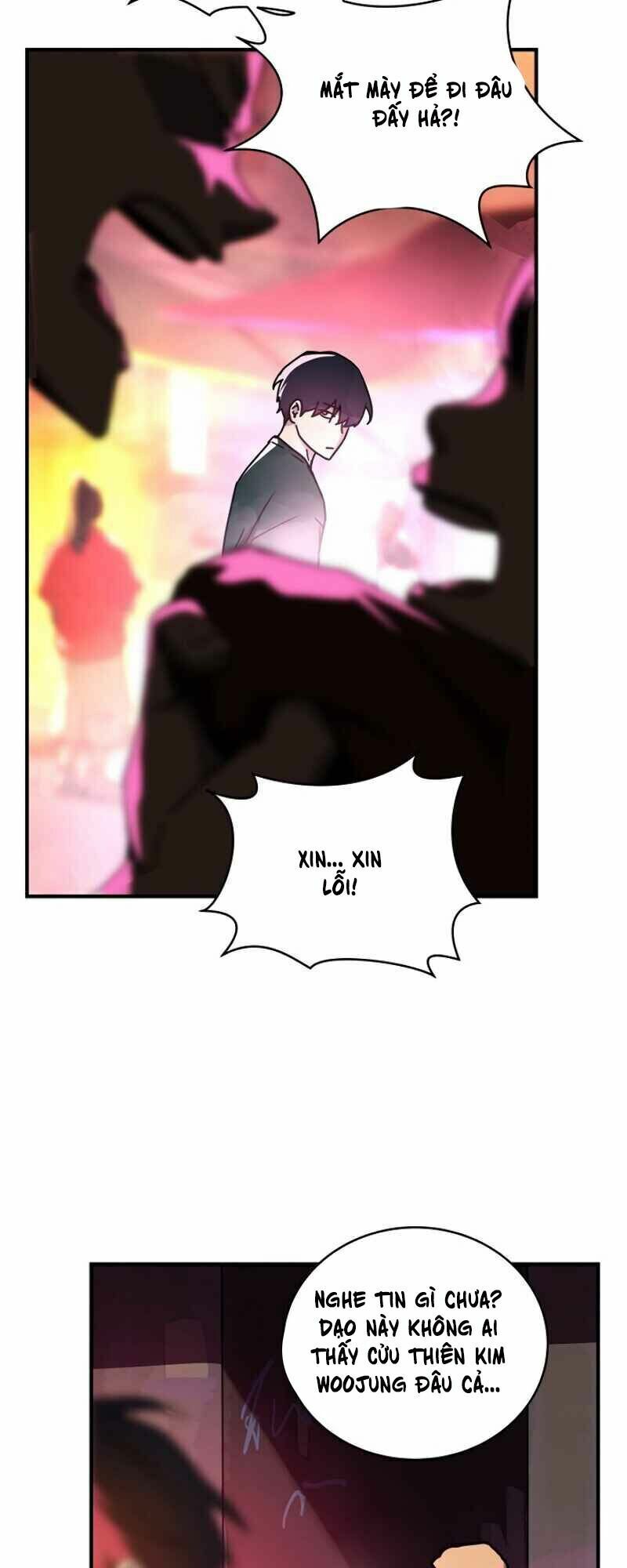 page_19.jpg