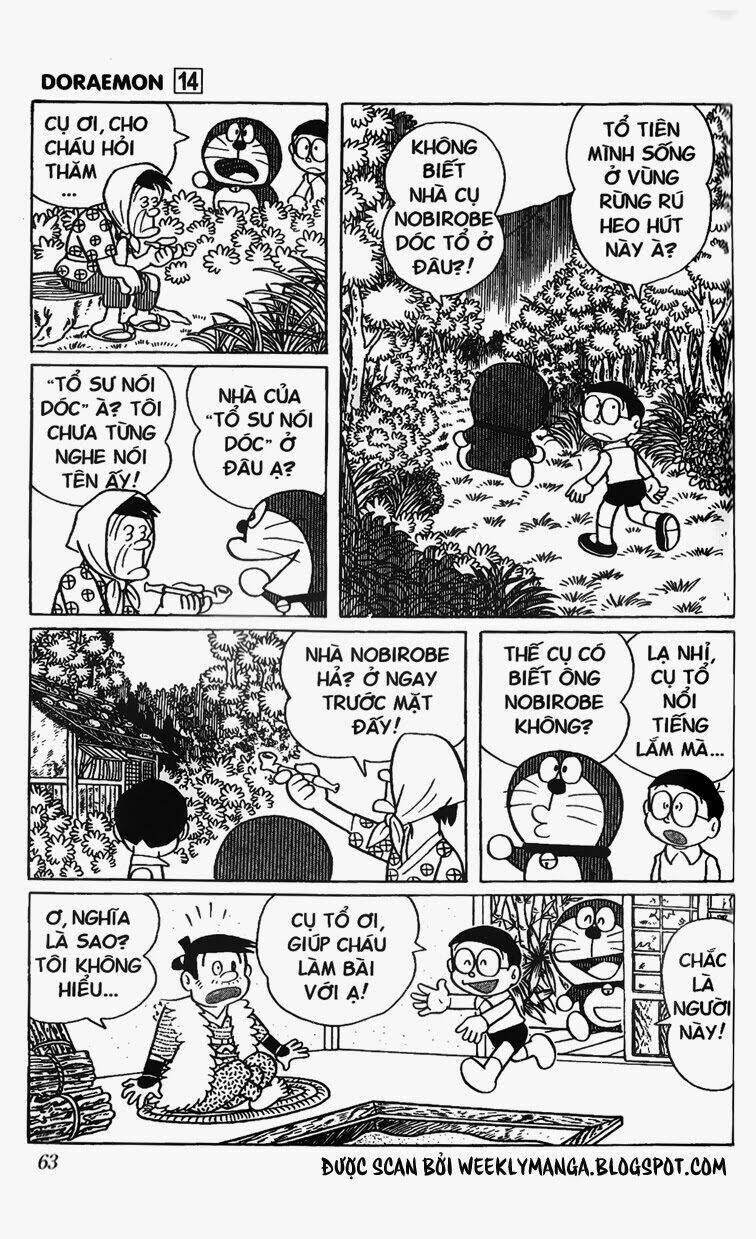page_4.jpg