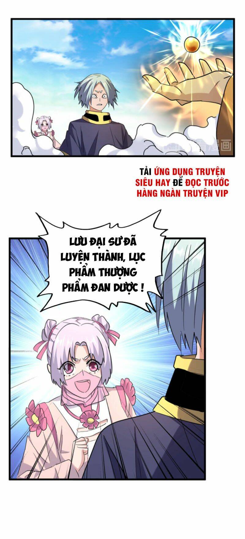 page_31.jpg
