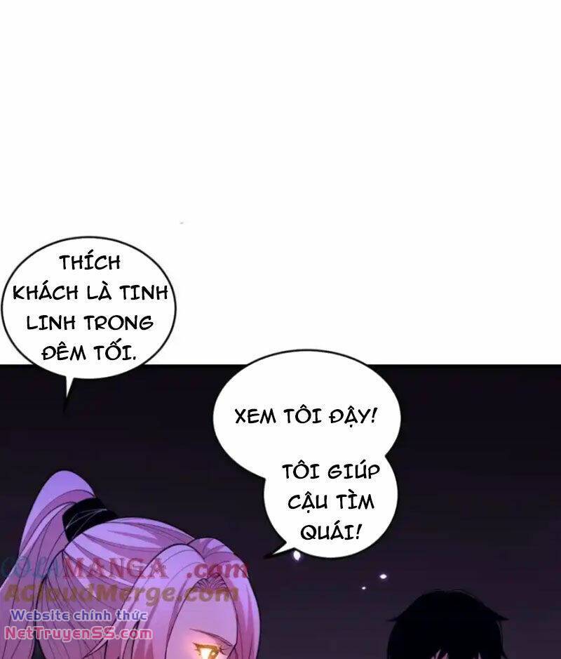 page_90.jpg