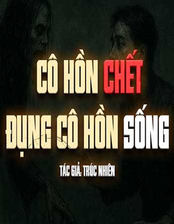 truyen-ma-co-hon-song-dung-co-hon-ch-et.jpg