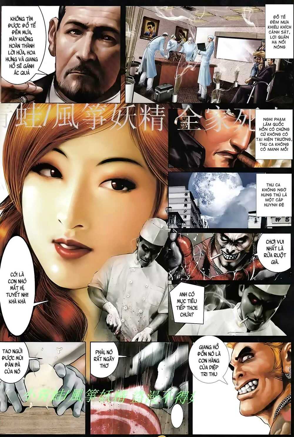 page_3.jpg