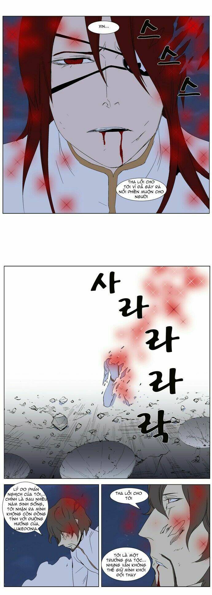 page_21.jpg