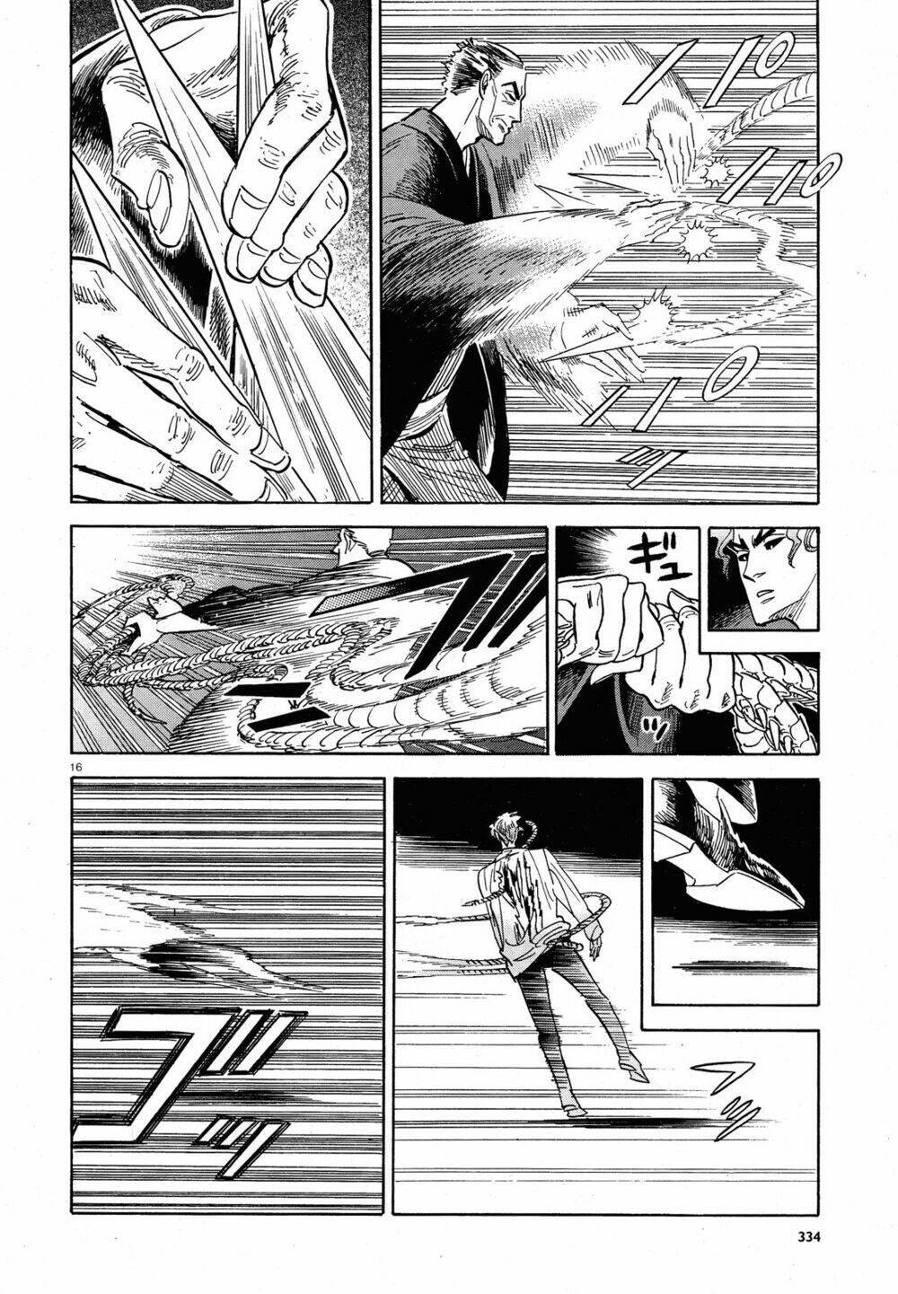 page_18.jpg