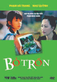 bo-tron-poster.jpg