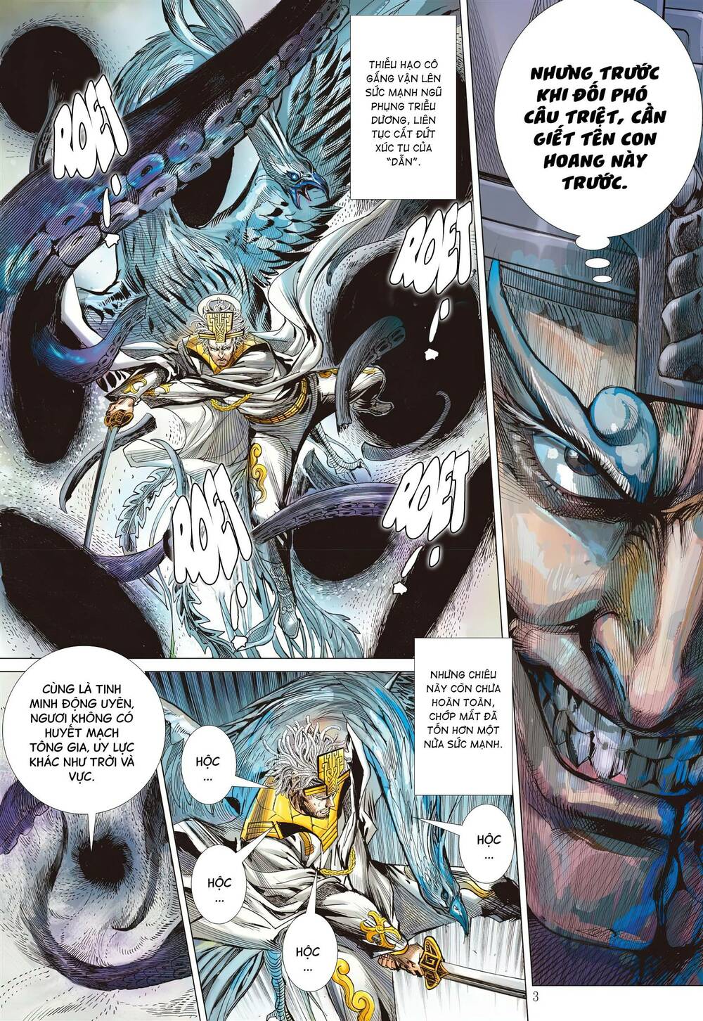 page_3.jpg