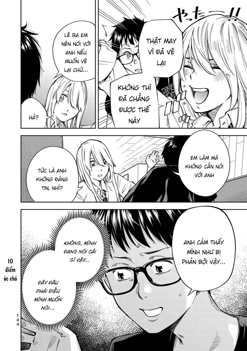 page_16.jpg