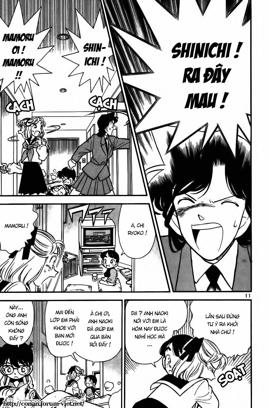 page_12.jpg