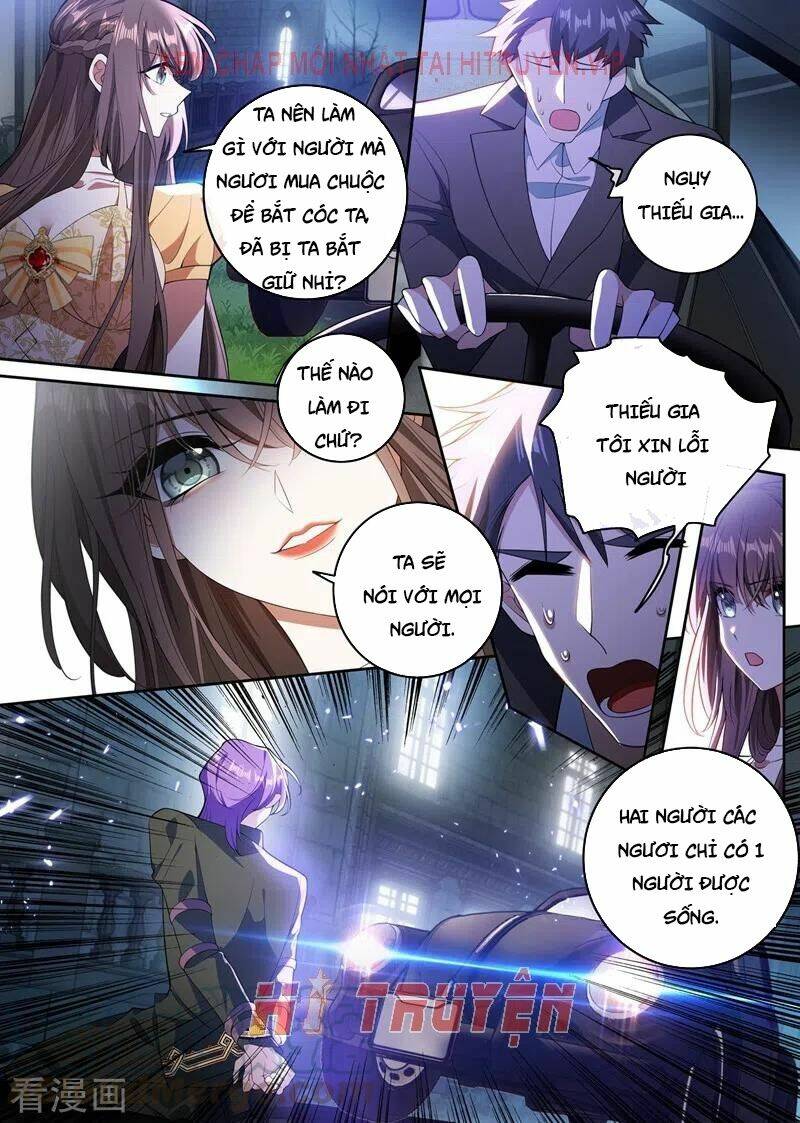 page_7.jpg