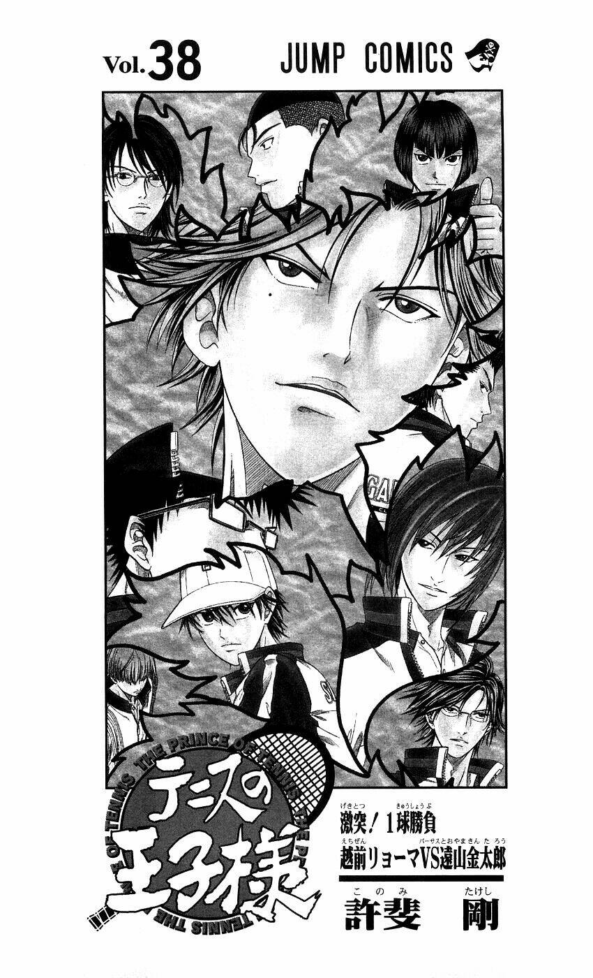 page_6.jpg