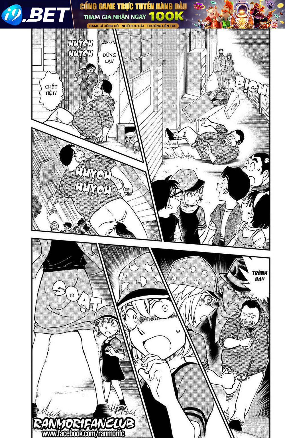 page_4.jpg
