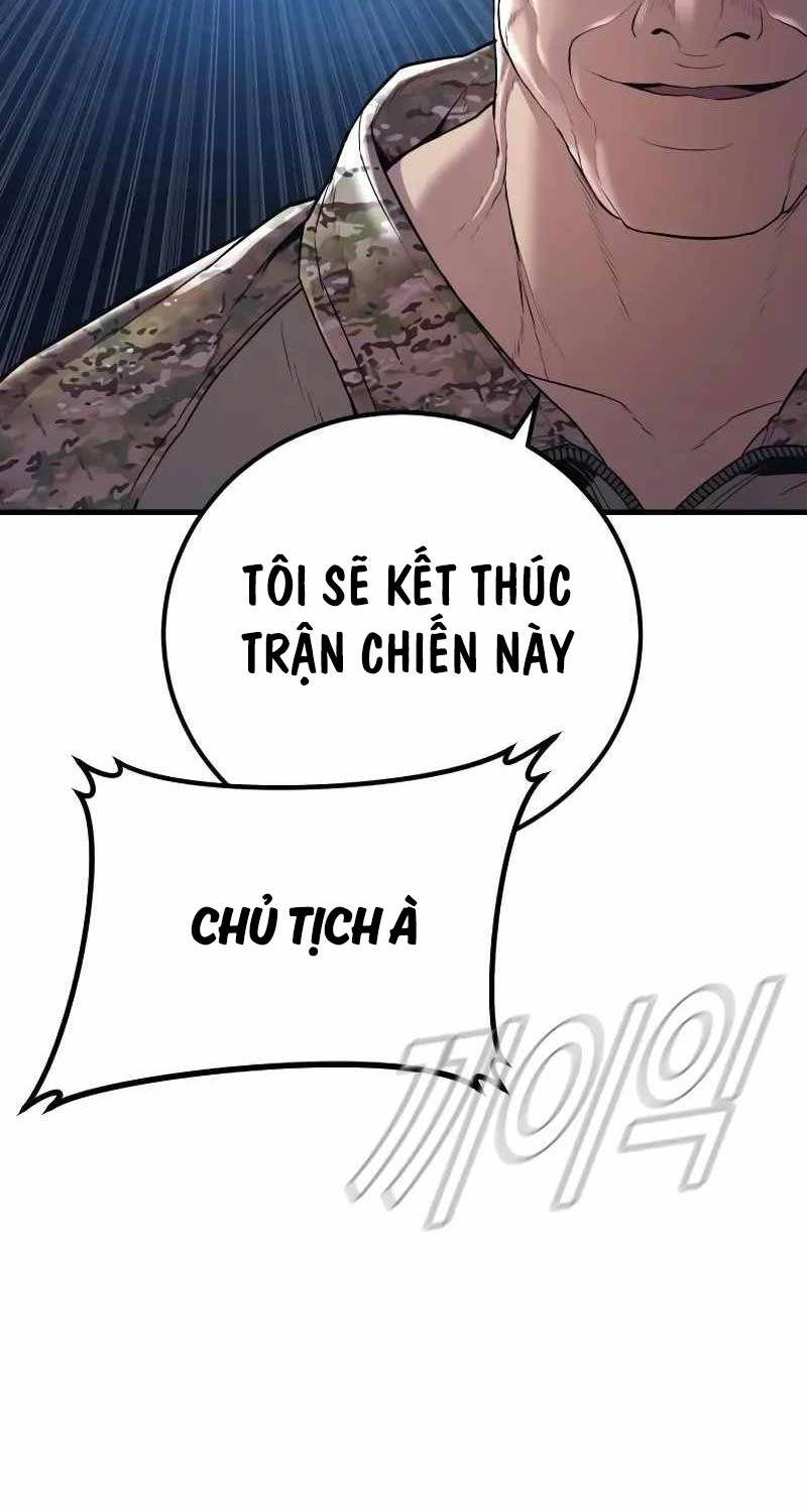 page_101.jpg