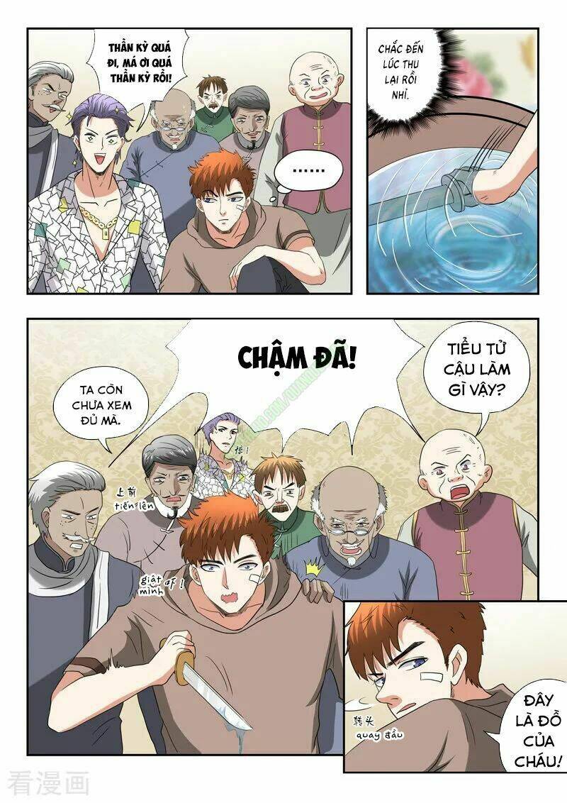page_2.jpg