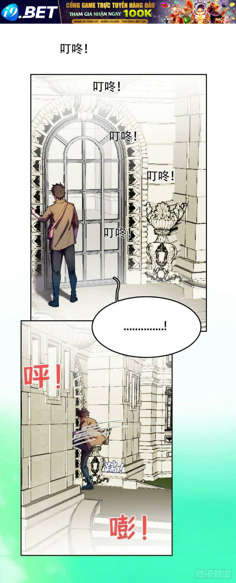 page_26.jpg
