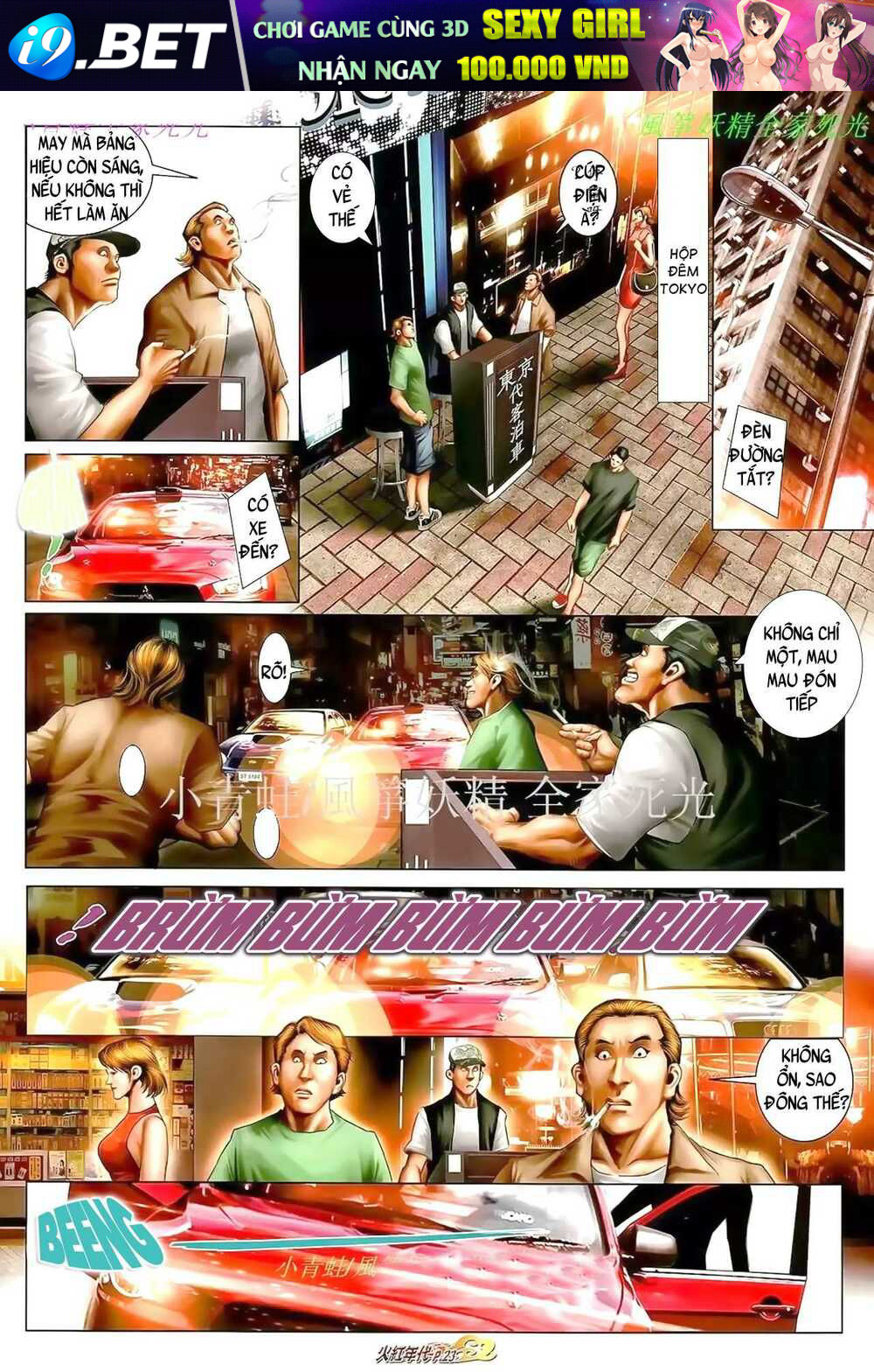 page_8.jpg