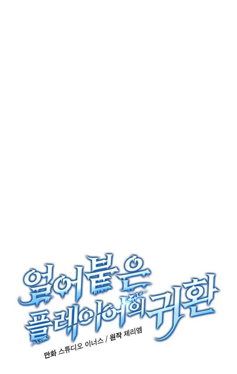page_13.jpg