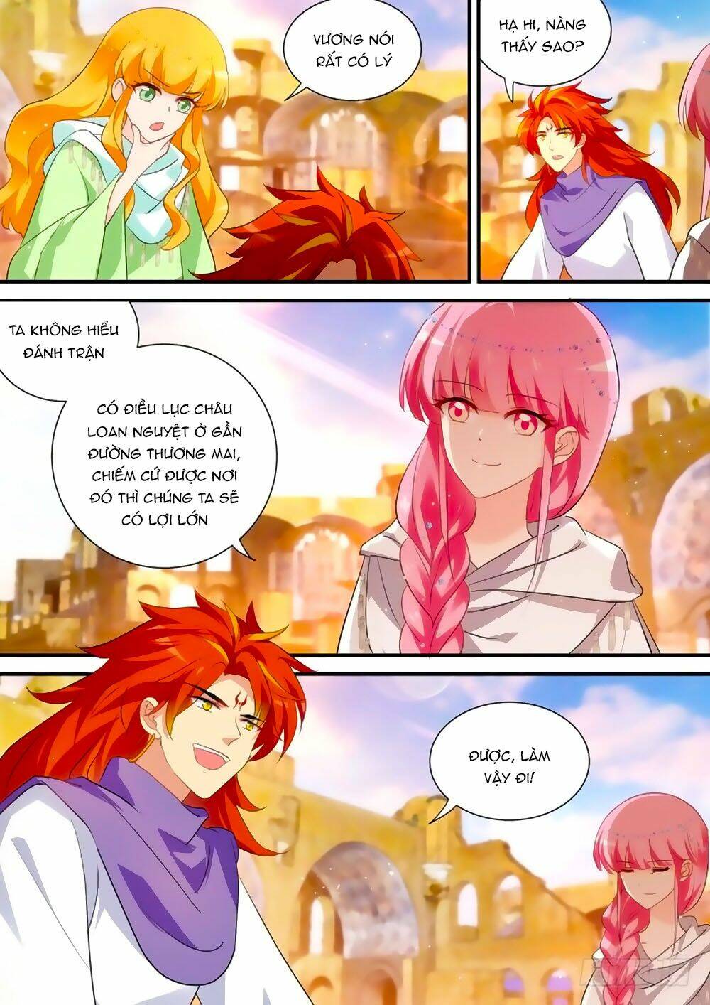 page_7.jpg