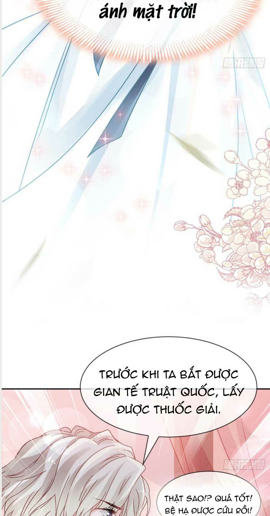 page_3.jpg