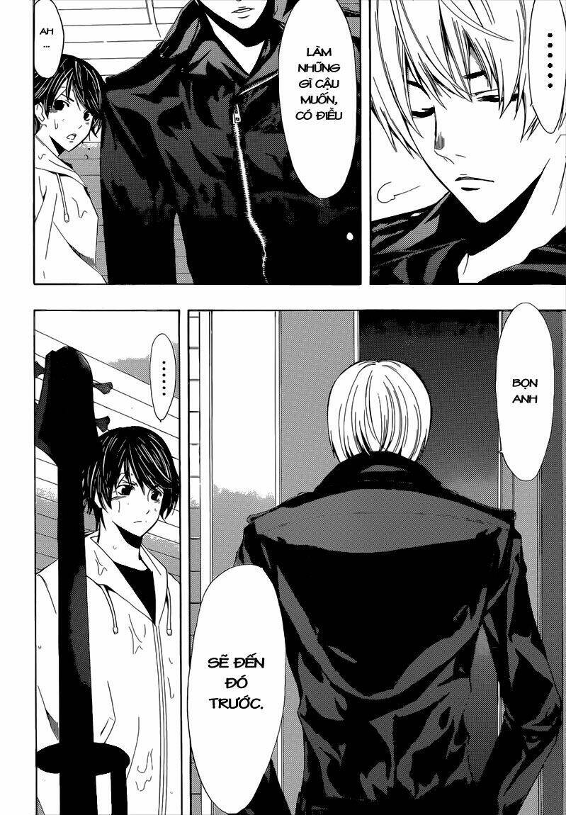 page_19.jpg