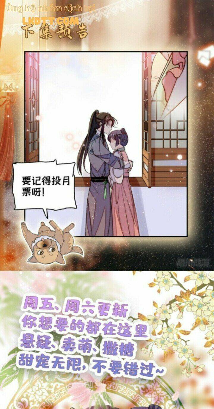 page_24.jpg