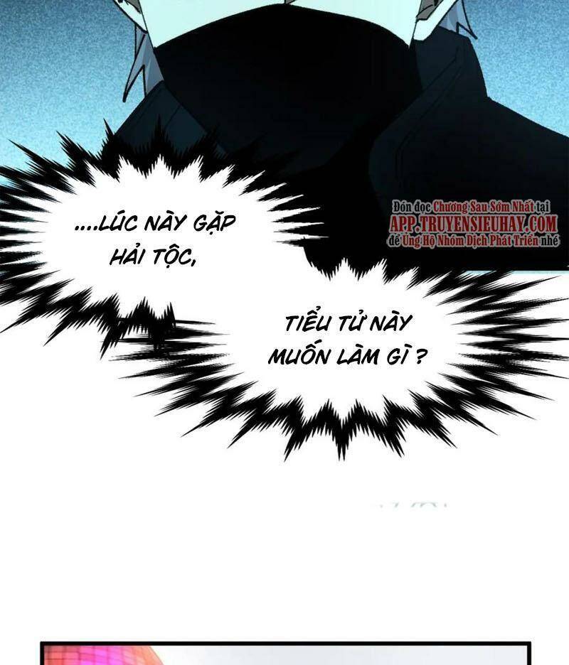 page_23.jpg