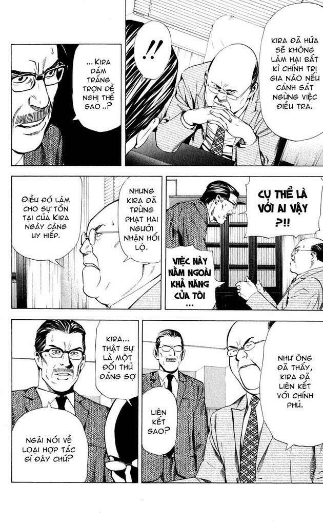 page_12.jpg