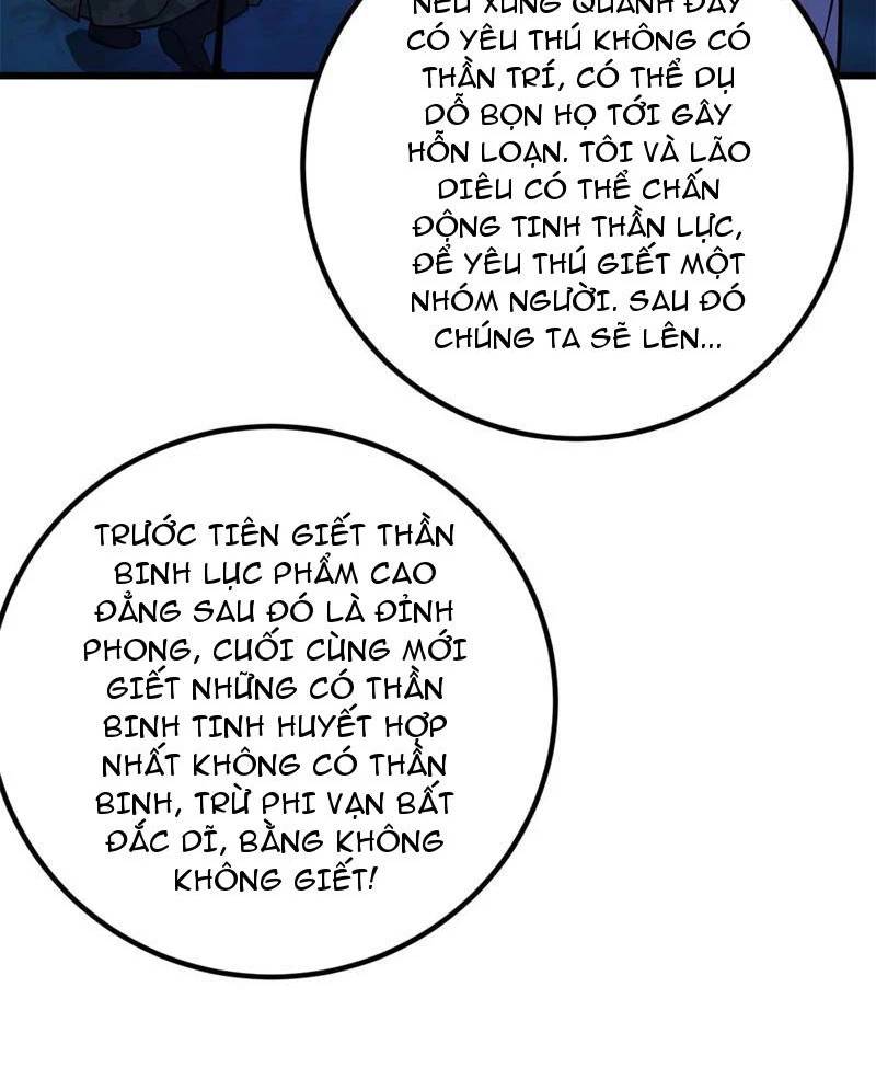 page_39.jpg