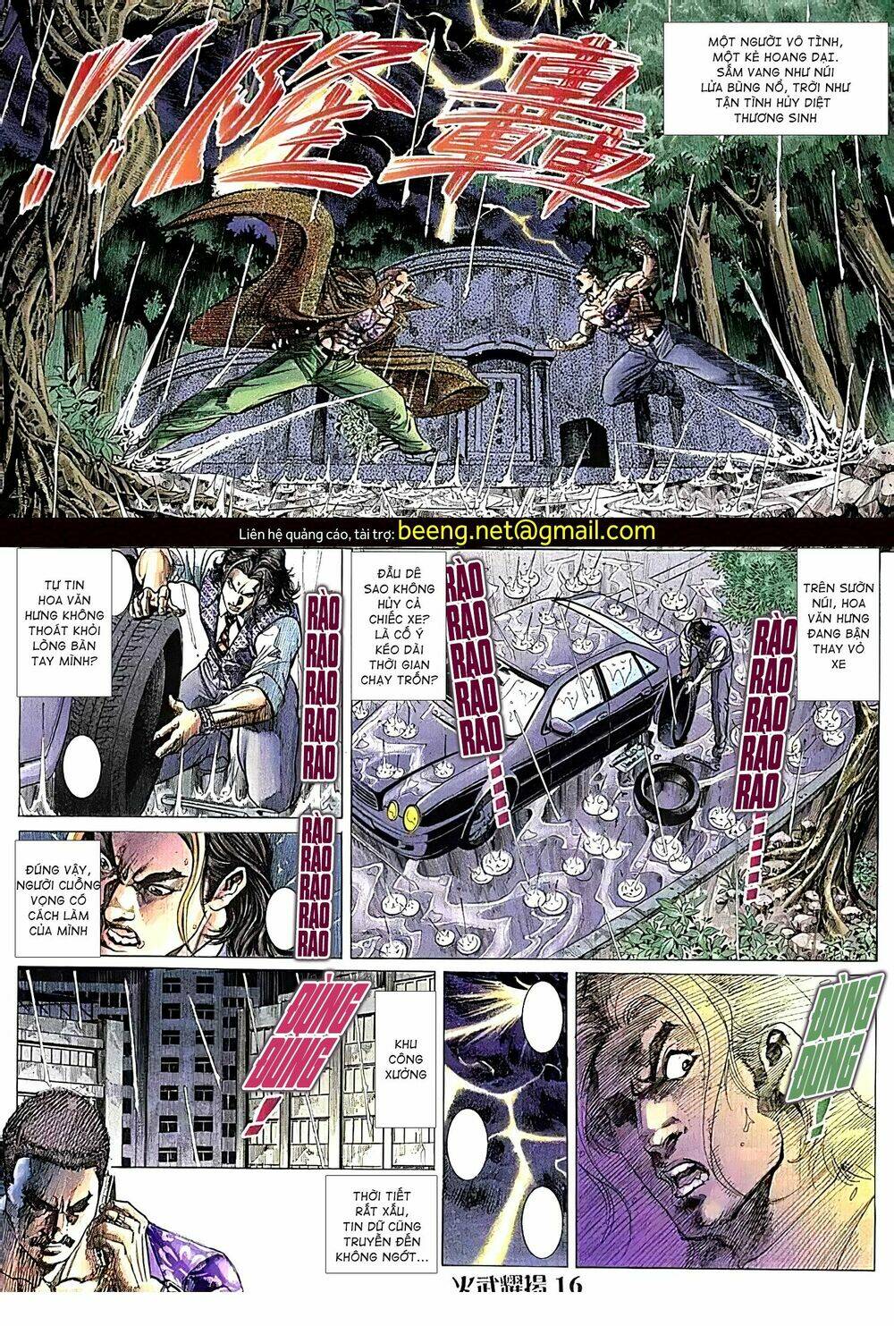 page_1.jpg