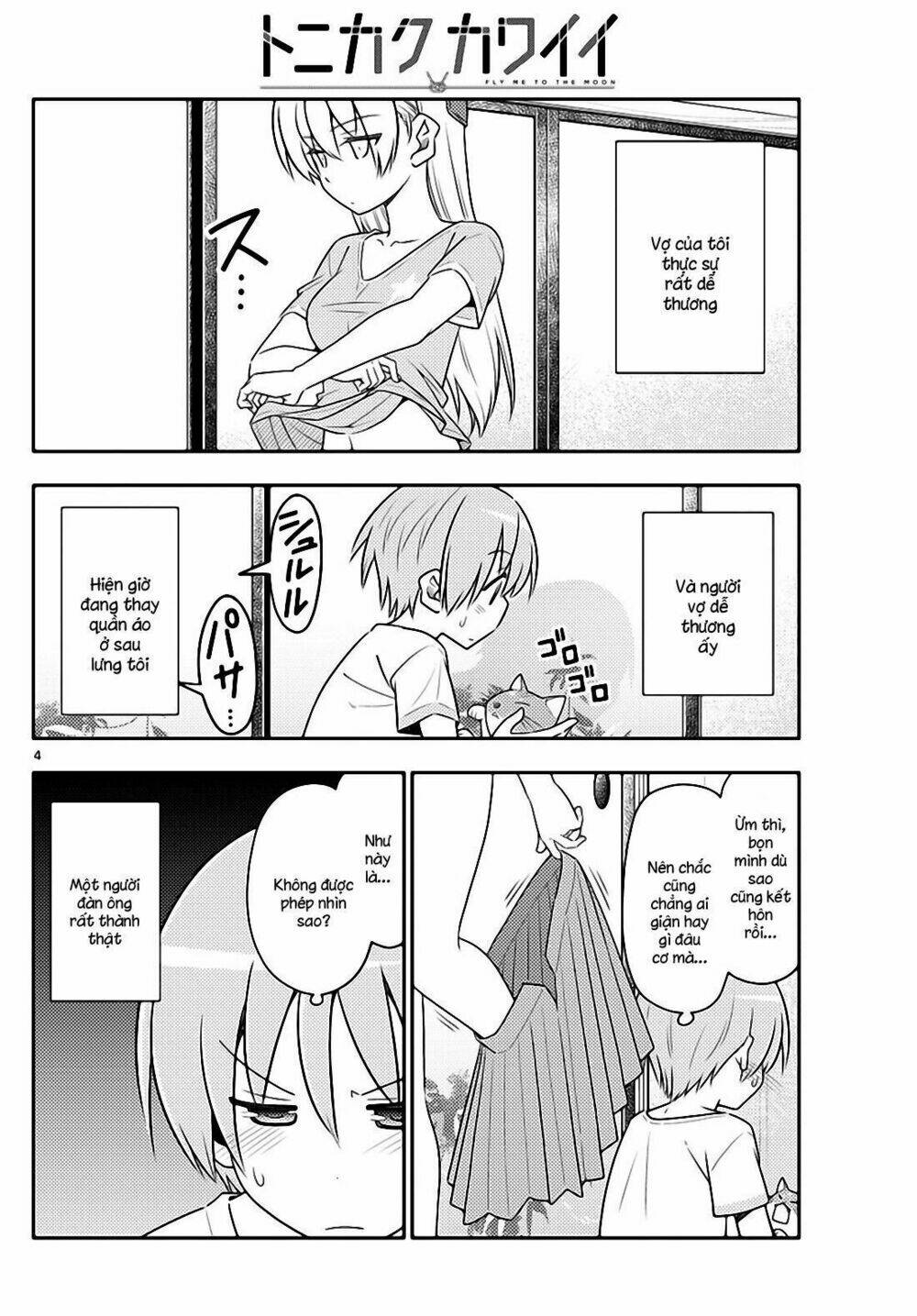 page_3.jpg