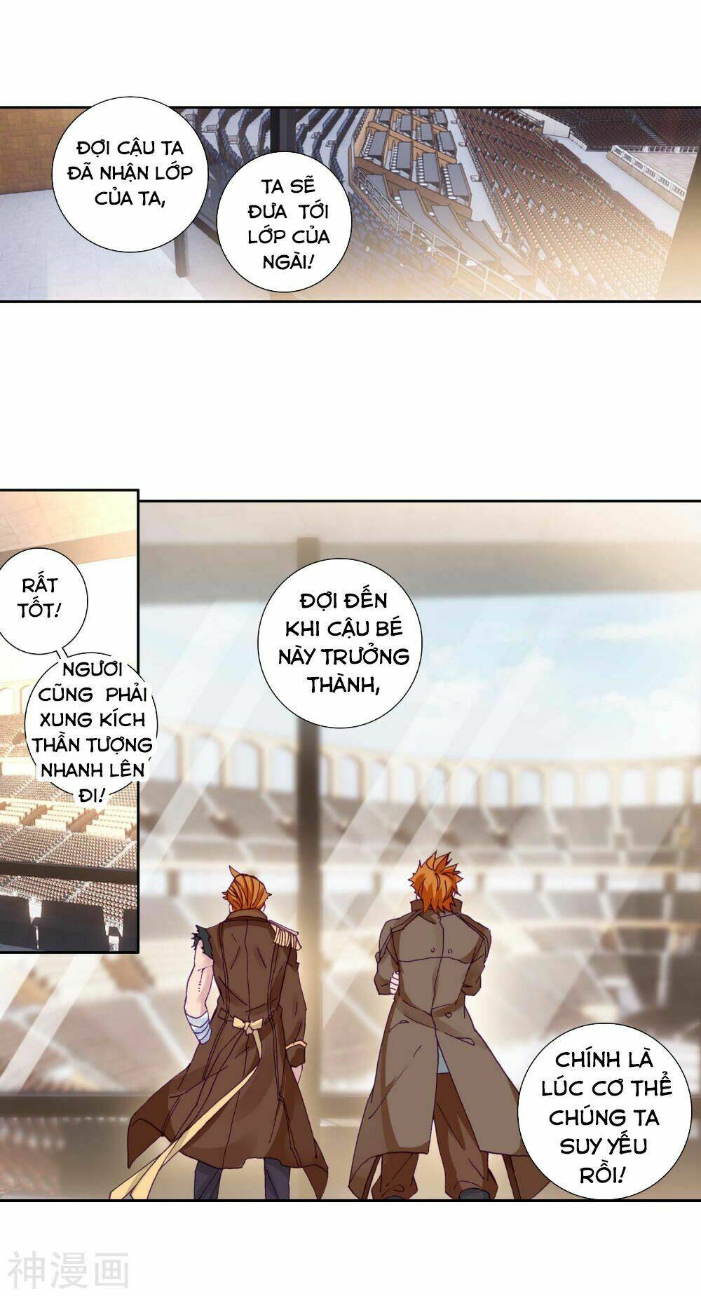 page_7.jpg