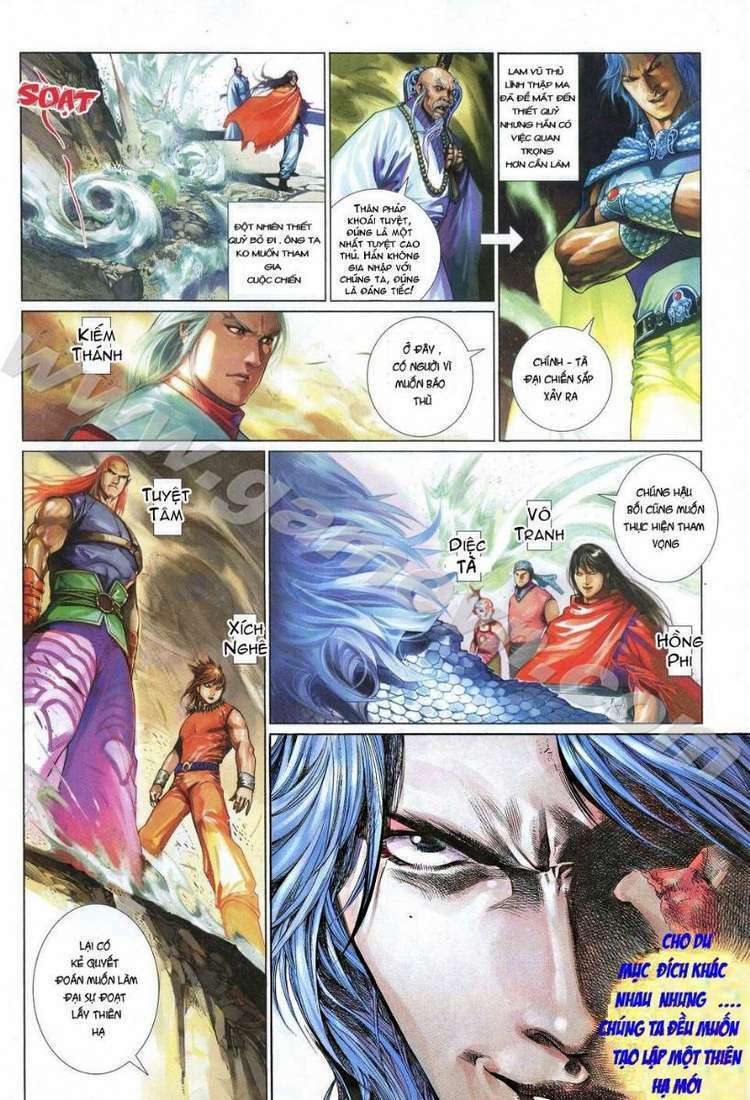 page_3.jpg