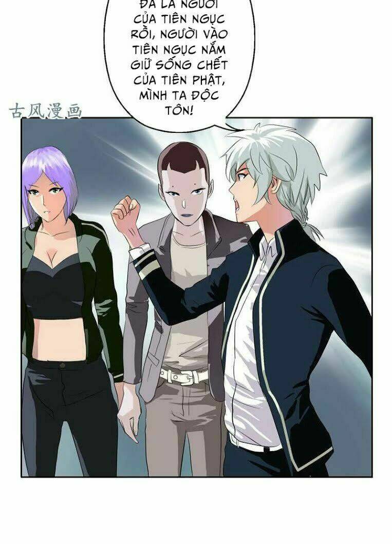 page_16.jpg