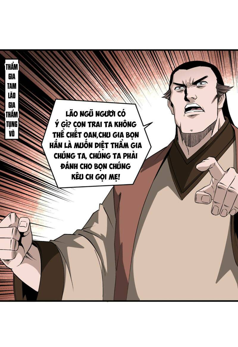 page_16.jpg