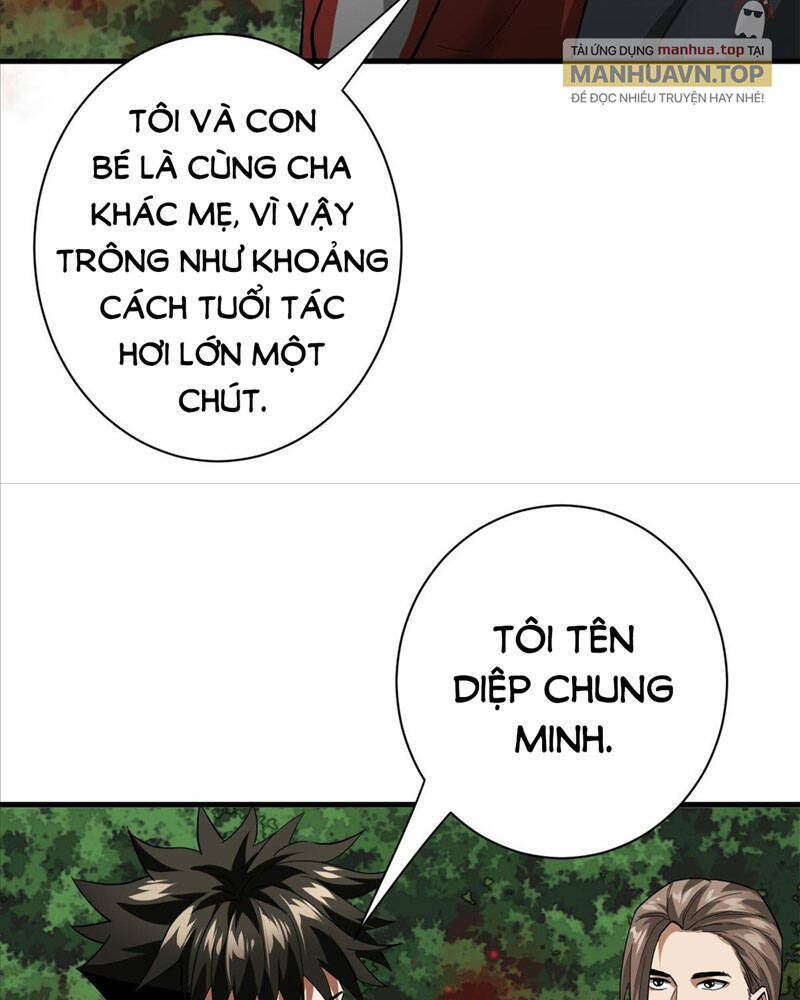 page_23.jpg