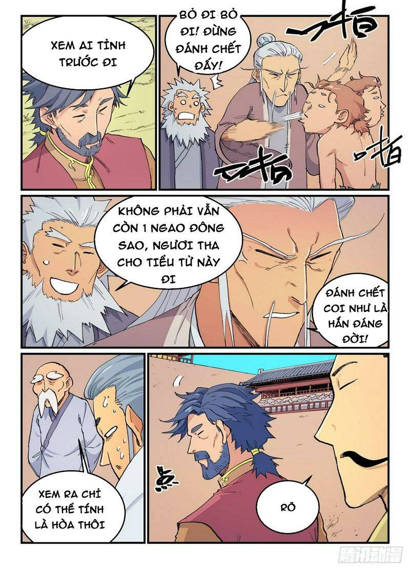 page_3.jpg