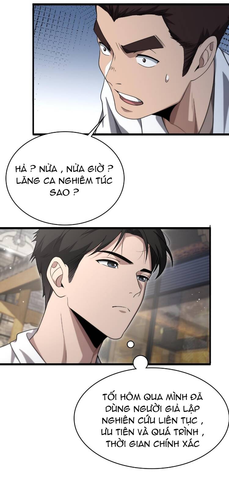 page_3.jpg