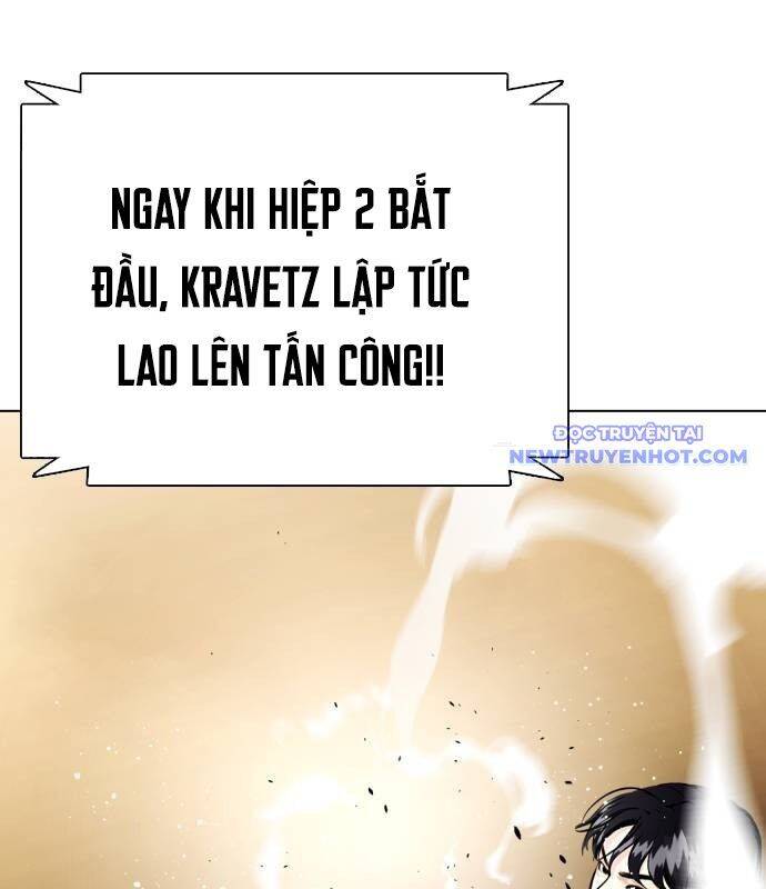 page_7.jpg