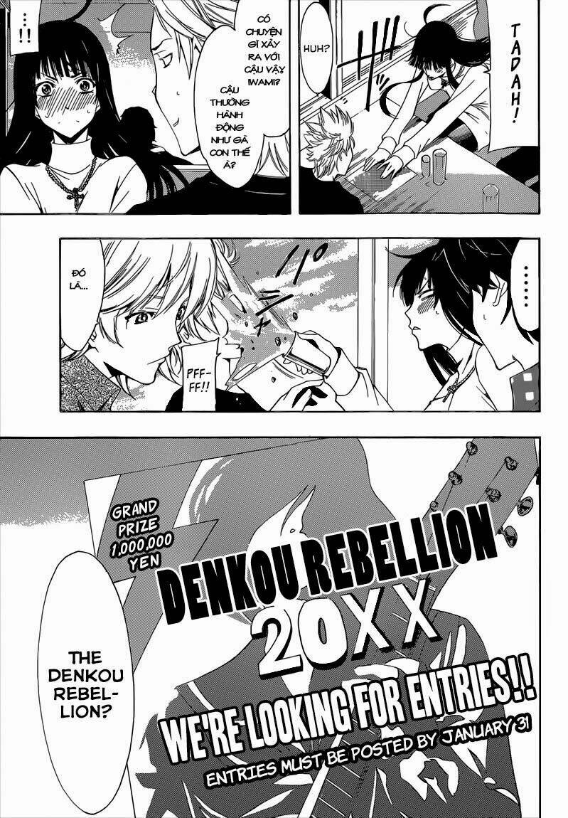 page_8.jpg