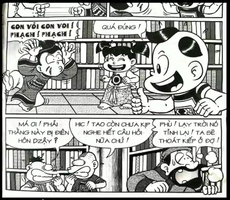 page_8.jpg